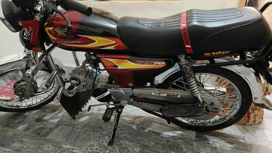 Bike for sale