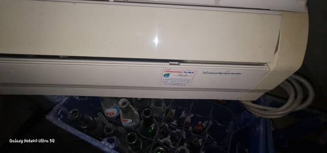 changhong ruba DC inverter