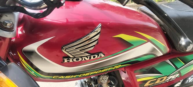 Honda CD 70 2022/0320+593*1011