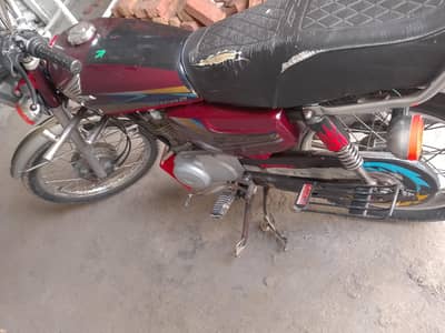 Honda 125