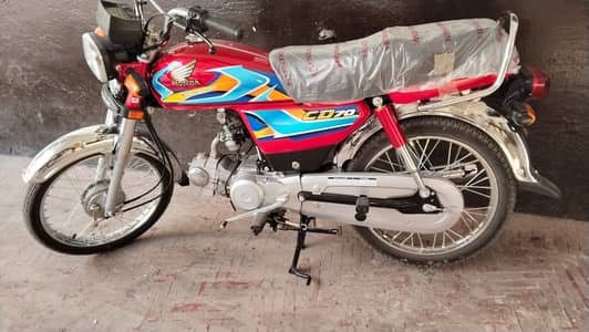 Honda CD 70 | Model 2026 | Open Letter Bike | Urgent Sale | Honda 70