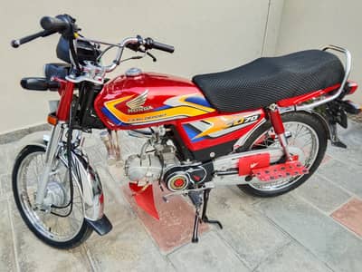 Honda CD 70 2025