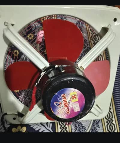 exhaust fan