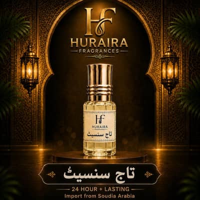 White Oud | Gucci folora| Taj sunset | Misk Al Taharah |Azaro wanted