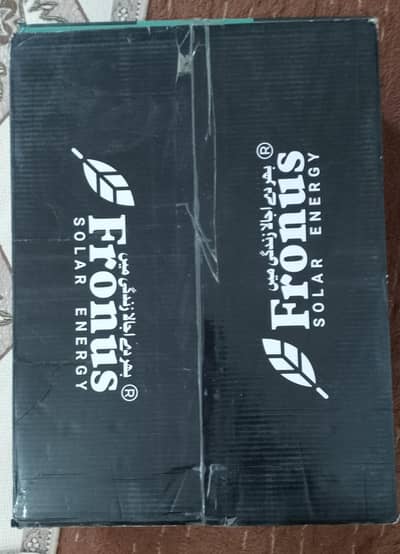 fronus pv12200 hybrid solar inverter 0304-49-39-900
