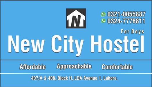 Boys Hostel l 2 & 3 Seater l Bed & Mettress l No Electricity Bill