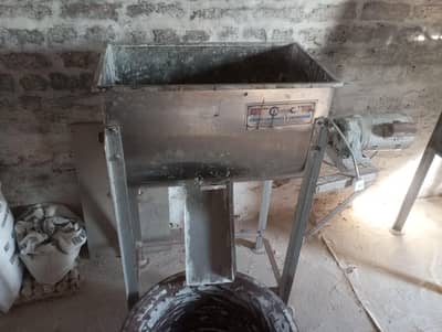 Detarget factory for sale