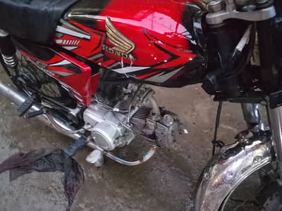 Road prince 70cc New condition