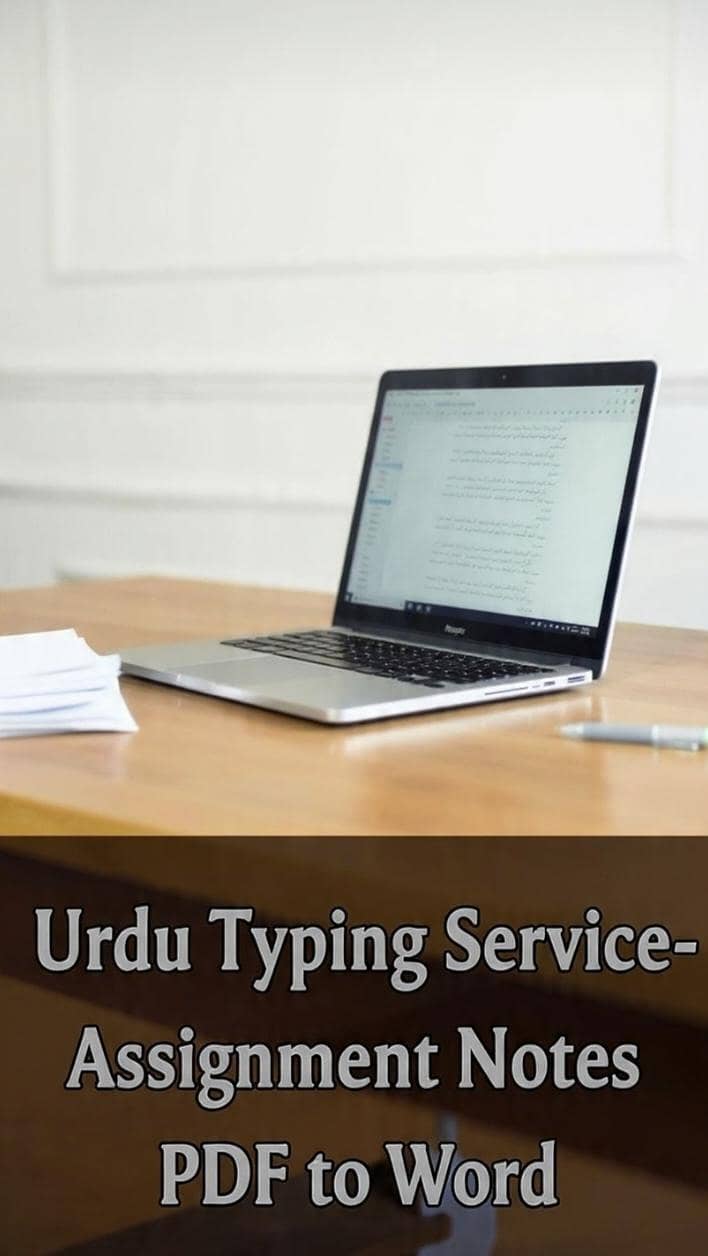Data Entry & Document Typing Service Lahore 0