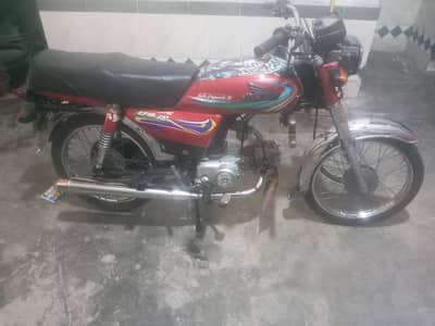 jinan motor baik rabtta 0329 6322076