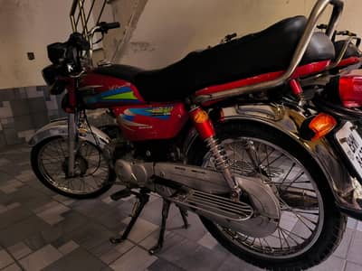 Unique CD 70