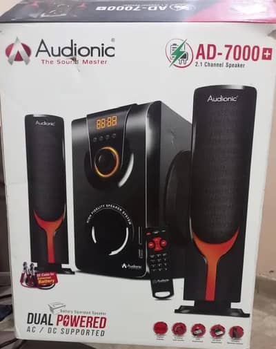 AD-7000 PLUS MULTIMEDIA SPEAKER (AC/DC SUPPORTED)