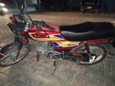Honda CD70 modal 2025
