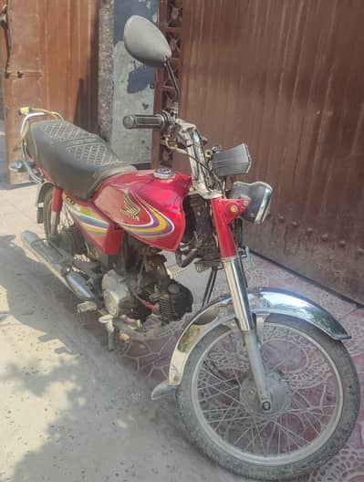 Honda CD 70 for Sale (2014 model)
