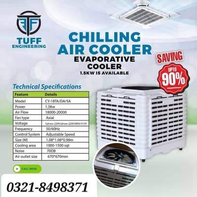 evaporative air cooler for big halls 03218498371