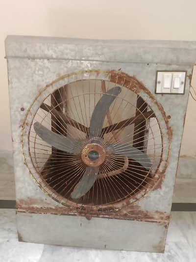 Air cooler