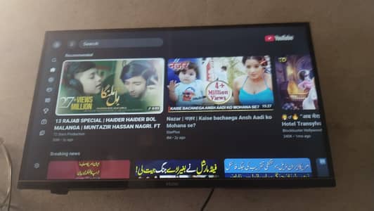 32 inch haier led Internet