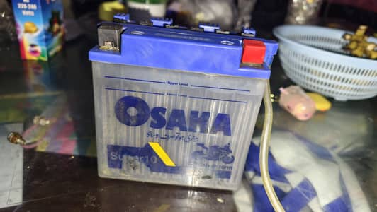 Osaka 9amp Battery For Suzuki 150 Series Bikes