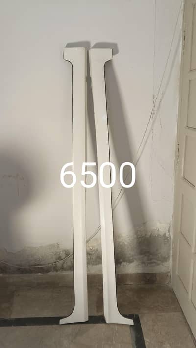 Alto side skirts