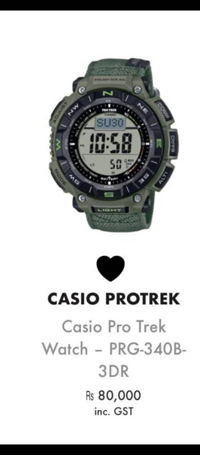 casio pro trek