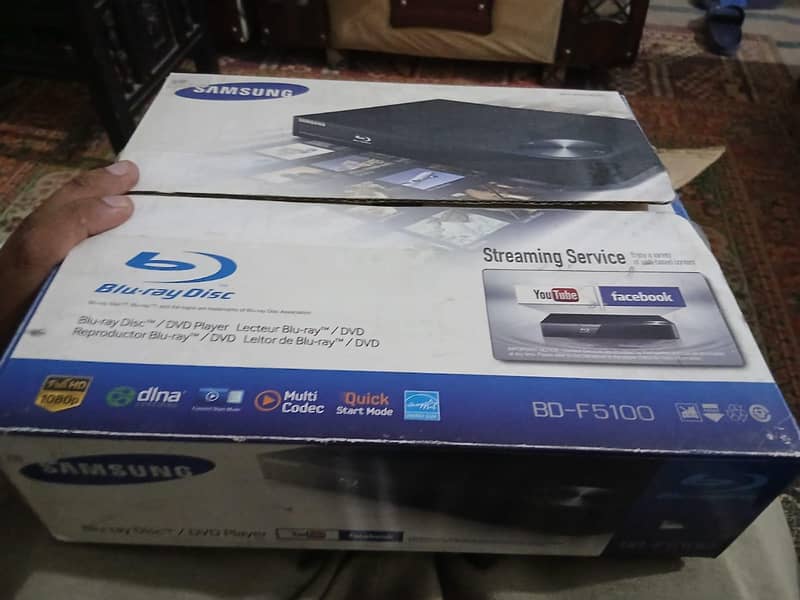 DVD player 1