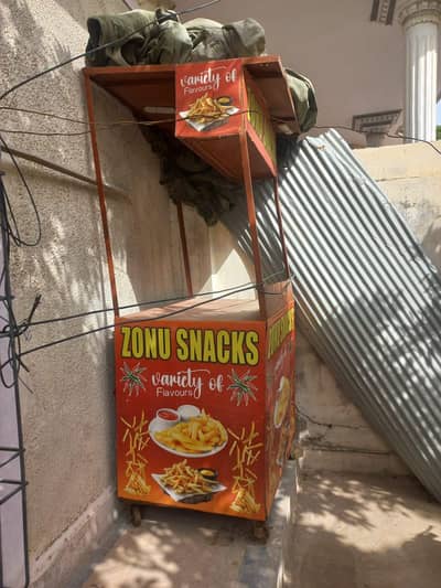 fries stall