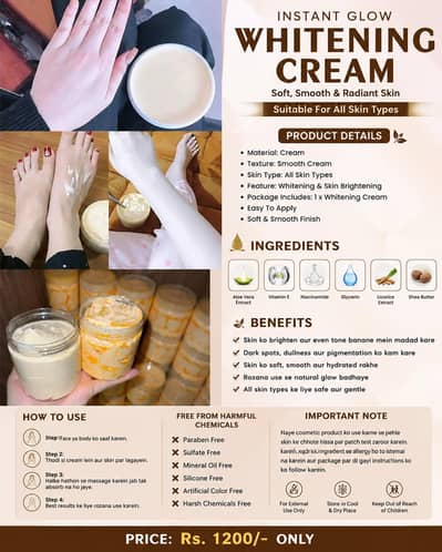 Instant Glow Whitening