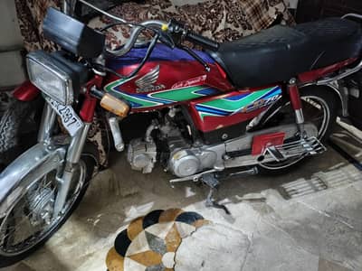 Honda CD 70cc