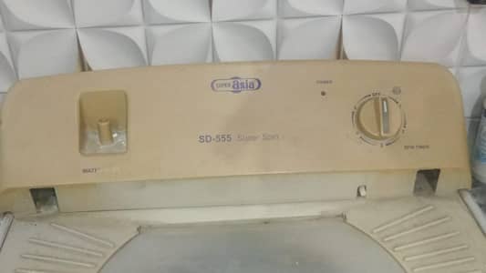 DRYER FOR SALE