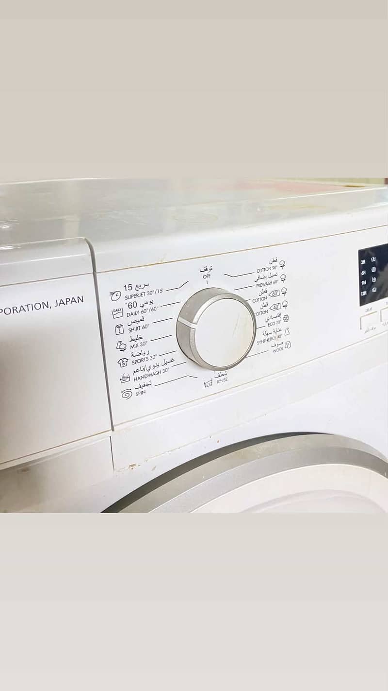 Imported sharp washing machine 4