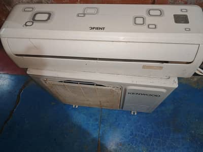 1.5 ton ac for sell
