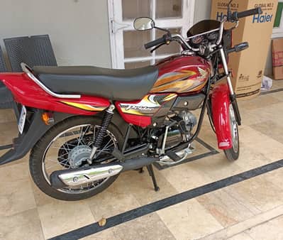 Honda Pridor 2025