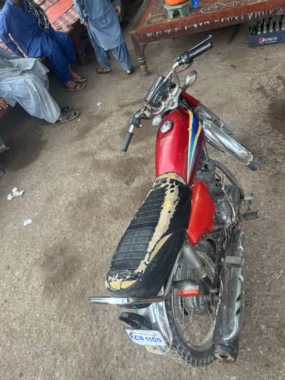 Honda 125