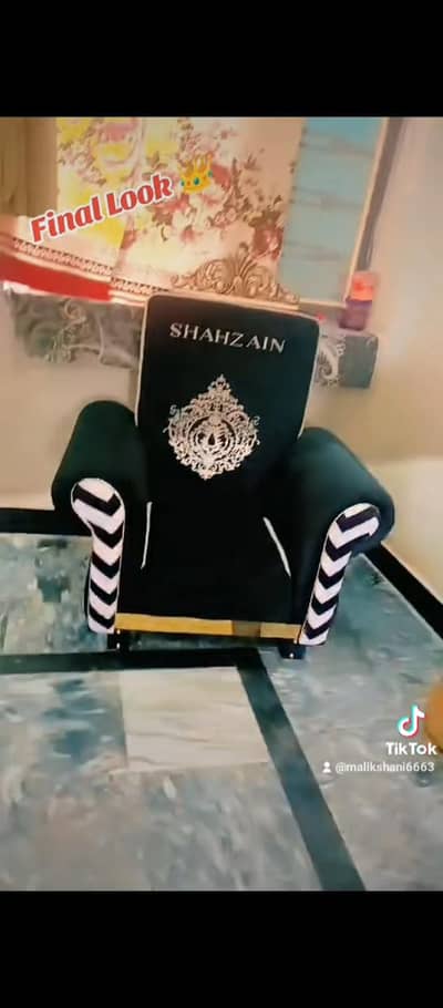 jis bhi ko chyea rapta kra
