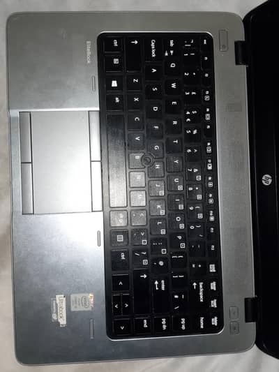 HP elite book
