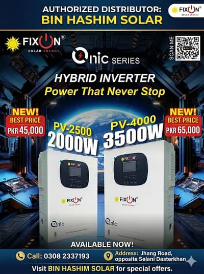 solar panel/solar inverter solar system/585w/jinko/longi/canadian