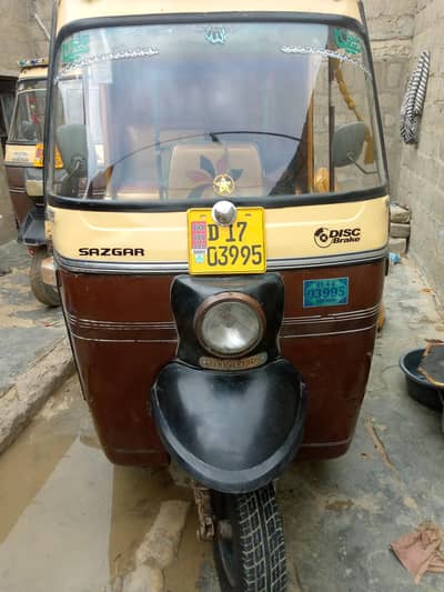 sazgar 03452910957