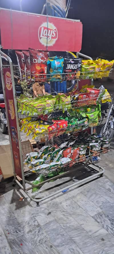 gernal store for sale