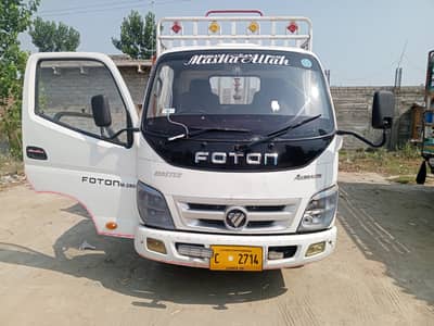Foton master