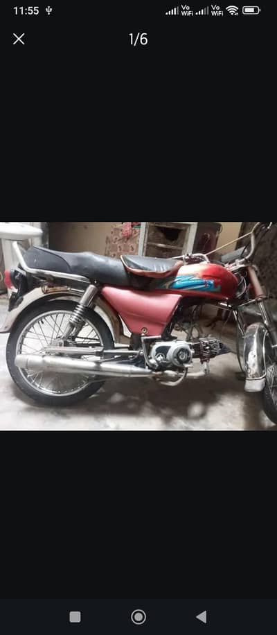 rod prince bike sele halat ap pic mei dekha skty h copy files ok