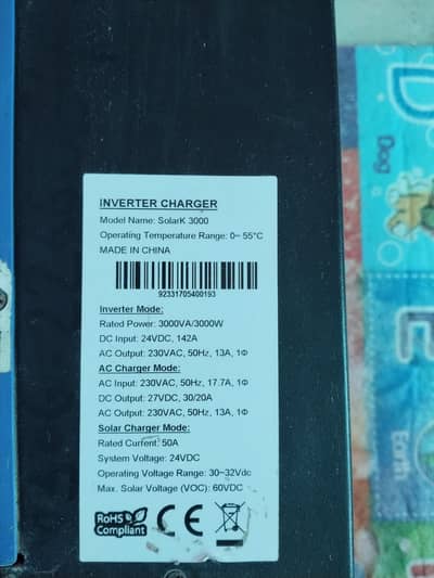 HISEL Hybrid Inverter for sale