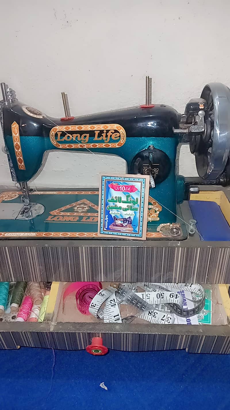 sewing machine 4