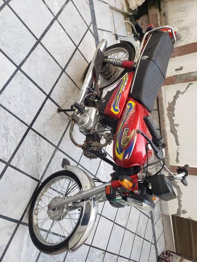 United 2021 model 03157525391