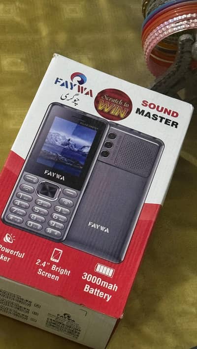 Faywa Pro 1