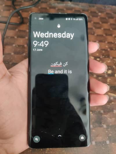 One Plus 8