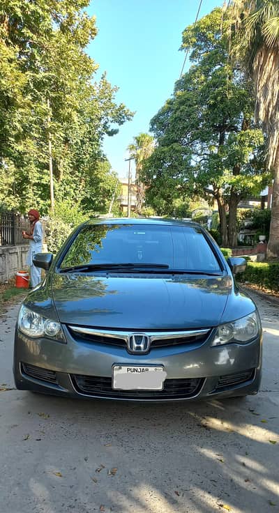 Hond Reborn 2007 Prosmetic