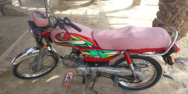 Honda CD 2022 model