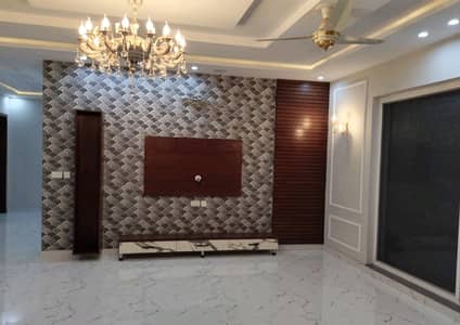 5 Marla House Available In Bahria Town - Sector C For Sale