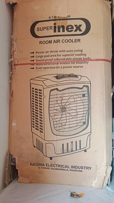 new air cooler