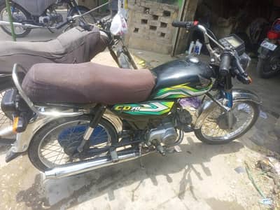 Honda Cd70